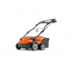 Ηλεκτρικός αεριστήρας Χλοοτάπητα Husqvarna S138C